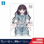 Komik Kaoru Hana wa Rin to Saku Vol 19 Bahasa Indonesia