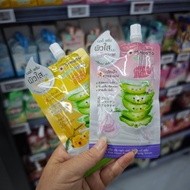 Thailand 711SMOOTO Body Lotion Free Shipping Over 38 Yuan