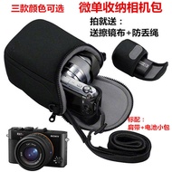 Suitable for Canon EOS M100 M200 M6ii M50ii Mirrorless Camera Bag 15-45 Shoulder Protective Case