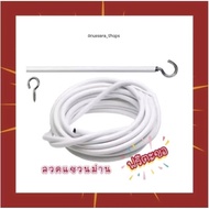 Curtain Hanging Wire​ Size​ 6 Meters-12 Meters