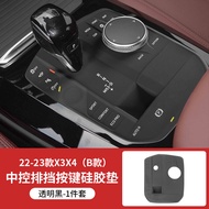 Phim Chống Bụi Bẩn Cho Nút Bấm Trung Tâm BMW 3 Series 5 Series 6 GT X1 iX3 X5 Phụ Kiện Trang Trí Nội