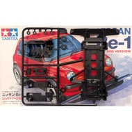 Tamiya Chassis Type 3 + Gear Box Original