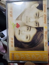 張智霖，許秋怡，現代愛情故事卡式帶一盒