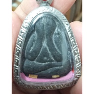 Lp toh pidta na ta nak wat phradu chimpli 2522 reissued version.