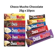 Choco Mucho Chocolate 25g x 10 Pcs