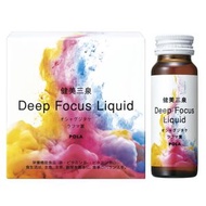 健必三泉深層聚焦液 50ml x 5 瓶 [營養功能性食品（鐵、維生素B1、維生素B2）]