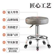 Adjustable Bar Stool bar chair rotating lift wheelchair