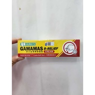 Hurix's Gamamas B-Relief Cream 13G