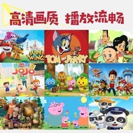 Children's Animation Flash Drive Car TV Songs Early Education HD Video Children's Rhymes Cartoon Ani