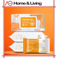 AO Home Car Interior Wet Wipes Car Cleaning Quick Wipes Car Seat Leather Care Multi-Functional Decon