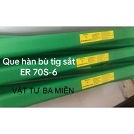 [Good Type] ER 70S-6 Iron TIG Compensation Stick Size 1.6 - 2.4* 1000mm Used in Tig Welding