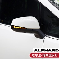 Lampu Sen Spion Mobil 15-19 Alpha ALPHARD/Welfa VELLFIRE