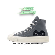 Converse Chuck Taylor All Star 70s CDG Play High Grey Shoes
