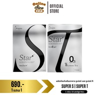 Vcretra Tatayoung StarS StarT Direct From The Company