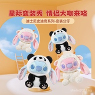 Miniso MINISO Disney Stitch Crossdress ANGEL Panda Doll Plush Doll Gift Female Yon5