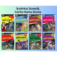 Exact - Koleksi Komik Cerita Hantu Dunia