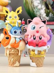 輕創神奇寶貝甜筒系列星之卡比 伊布水火雷 雪糕 冰淇淋手辦模型 擺件