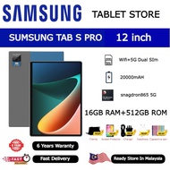 Samsung Galaxy Tablet S Pro Android 12 Inch Tablet 12GB+512GB Learning Tablet for Online Classroom H