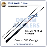 Tsuriworld Neko (5 Feet 6 Inch | 5 Kaki 6 Inci) 15-40lb Solid 2-Piece Spinning Fishing Rod Joran Ika