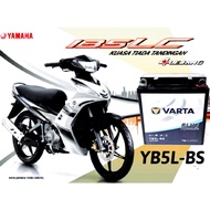 YB5L-BS BATTERY GEL MADE IN JAPAN LC135 V1 / EGO / EX5 ELEC