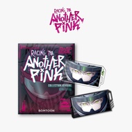 Bomtoon Another Pink Random Keychain