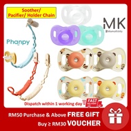 Phanpy Cookie Shape Silicone Anti-Drop Baby Pacifier Chain / Soother Clip / Silicone Flat Head Pacif