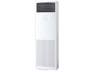 Điều hòa tủ đứng Daikin inverter 24.000 BTU 3 pha FVA71AMVM/RZF71CYM