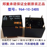 【Limited-time offer】 100%NewOriginal 964-1C-12D 964-1C-12DS 12VDC 964-1C-24D 964-1C-24DS 24VDC 20A 1