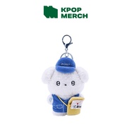 BYEON WOO SEOK - SPECIAL EDITION BWS KEYRING