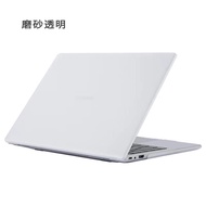 Huawei MateBook D14(2021/2023/2024),D15,D16(Old Version),D16(2024)Ultra Thin Shell Case