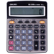 Deli 33560 Voice Calculator with Date Large Screen Crystal Button Calculator Financial Large Compute