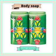 sabun cap burung x3 | popinjay | parrots botanical soap x 3 (3 biji)