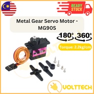 MG90S Servo Motor Plastic / Metal Gear Tower Pro SG90 MG996R Helicopter RC 180 360