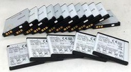 ●【全新】Sony EP500 保證原廠電池~適用ST17i,U5,U8,X8,W8,SK17i,ST15i,WT19i
