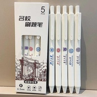 Original Famous School University Press Gel Pen ins High-Appearance Smooth Small White Pen Student B
