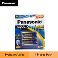 PANASONIC LR03EG/4B1F EVOLTA BATTERY (AAA SIZE) - 48PCS