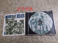 ( CD ) BEYOND LIVE 88
