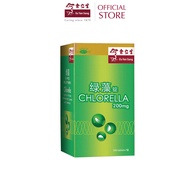 Eu Yan Sang Chlorella 天然绿藻锭 200mg x 500 Tablets