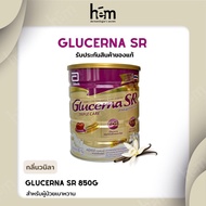 GLUCERNA SR Triple care POWDER 850 G นมผู้ป่วยเบาหวาน กลูเซอน่า รสวนิลา หมดอายุ 2025