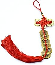 (6 coins) - Chinese Feng Shui Coins for Wealth and Success (6 coins)