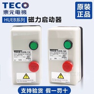 Preferred❤ Original teco teco AC Solenoid Switch hueb-11k/16k Taian Magnetic Switch ce0
