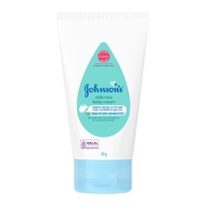 JOHNSON'S BABY CREAM MILK RICE BABY CREAM - BABY MOISTURIZING CREAM