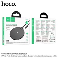HOCO CW62 แท่นชาร์จไร้สาย 2in1 พร้อมหน้าจอ LED กำลังไฟสูงสุด 15W ชาร์จสมาร์ทโฟน + หูฟังไร้สาย Wirele