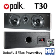 Polk T30 Center Speaker Black