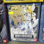 （黃埔聚寶坊B1b號舖門市現貨）全新 聖鬥士星矢 聖衣神話 天鵝座 冰河 (NT268)