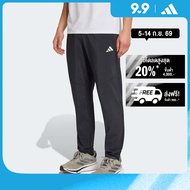 adidas Running Own The Run Pants Men Black IK5024