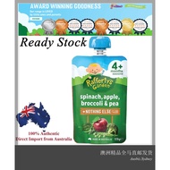 Rafferty's Garden 4+ Months Organic Baby Food Puree Spinach, Apple, Broccoli & Pea ( 120g )