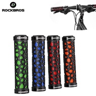 ROCKBROS Cycling Handle Sets Aluminum Alloy Double Lock Anti-Skid Rubber