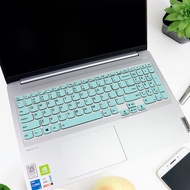 Laptop Keyboard Cover skin for Lenovo IdeaPad Pro 5i 16 Gen 9 IdeaPad Pro 5 16 16IMH9 16AHP9 16IML9 