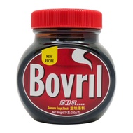 Bovril Savoury Soup Stock 230g